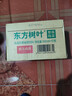 农夫山泉东方树叶乌龙茶500ml*15瓶无糖茶饮料0糖0脂0卡整箱装饮品 实拍图