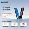 佰维（BIWIN）2TB SSD固态硬盘M.2接口(NVMe协议) NV7200系列 PCIe4.0读速7200MB/s AI PC电脑存储配件 实拍图