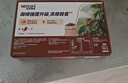 雀巢（Nestle）【樊振东同款】1+2特浓低糖*速溶咖啡三合一冲调饮品30条390g 实拍图