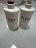 FINO芬浓 透润美容液洗护套装550ml*2 修护烫染干枯滋养秀发日本进口 实拍图