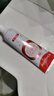 高露洁（Colgate）光感白酵素美白牙膏白桃120g*1成人含氟去黄去咖啡渍除臭清新口气 实拍图