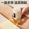 京东京造小旋风毛球修剪器 衣服剃毛器剃毛机修毛器毛球神器衣服毛衣毛球器家用 实拍图