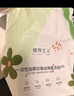 植物主义洗脸巾一次性 擦脸巾卸妆巾加厚洗面巾洁面面巾纸化妆干湿两用 厚款 2卷 加大加宽洗脸巾 实拍图