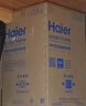 海尔（Haier）全自动波轮洗衣机10KG 直驱变频 家用宿舍 一级能效 家电国家补贴以旧换新京东自营 EB100B32Mate1 实拍图