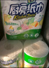 心相印卷纸/厨房用纸75节*8卷纸巾食品接触级（整箱销售 ） 实拍图