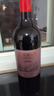 长城五星赤霞珠干红葡萄酒750ml单瓶装红酒自营热门商品推荐 实拍图