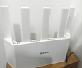 Tenda腾达路由器【千兆WiFi6+穿墙王】无线AX3000信号放大器增强家用Mesh限时补贴金榜一名云霄白立式 实拍图
