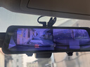 LNDU凌度行车记录仪前后双录HS880BAir高清1440P+2K流媒体后视镜倒车 实拍图