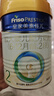 美素佳儿（Friso）皇家较大婴儿配方奶粉2段（6-12个月）400克 乳铁蛋白 新国标 实拍图