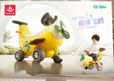 汇乐玩具儿童玩具车1-3岁婴儿宝宝学步车遛娃车香蕉飞机生日周岁礼物 实拍图