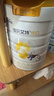 佳贝艾特（Kabrita）新悦白婴幼儿配方羊奶粉3段800g*2 (1-3岁)天然A2蛋白 实拍图
