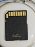 闪迪（SanDisk）128GB SD内存卡 4K V30 U3 C10 相机存储卡 读速180MB/s 写速90MB/s 高速连拍 微单/单反相机 实拍图