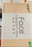 洁柔抽纸 粉Face柔韧3层110抽*48包 新年抽纸 可湿水卫生纸 整箱纸巾 实拍图