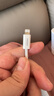 品胜苹果数据线快充充电线2米加长适用iPhone14ProMax/13/12/XR/11/8手机ipad平板USB充电器线车载编织 实拍图