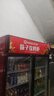 扬子（YANGZI）展示柜冷藏大容量饮料啤酒保鲜柜立式冰柜商用超市玻璃门上下机直风冷 大双门上机丨4D风冷无霜【纯风冷】丨一级能效 【铜管制冷】【东贝压缩机】 实拍图