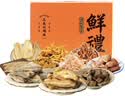三关六码头宁波特产礼盒送长辈休闲食品中式糕点礼盒大礼包伴手礼送礼礼品 【年年有余】经典海鲜零食礼盒 实拍图