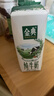伊利【新鲜日期】金典纯牛奶整箱 250ml*16盒 3.6g乳蛋白 年货礼盒装 实拍图
