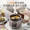 美的（Midea）电炖锅电炖盅电砂锅 陶瓷煲汤锅紫陶炖汤锅 燕窝炖盅煮粥锅电煮锅宝宝辅食锅2L快炖MD-DGE2056 实拍图