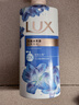 力士（LUX）(LUX)沐浴露 闪亮冰爽 沁爽香氛 爽肤香氛沐浴乳1000g留香 实拍图