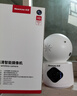 纽曼无线家用智能AI摄像头1200万高清监控器360度无死角带夜视全景语音手机远程对话讲室内外家庭云台 实拍图