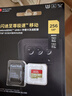 闪迪（SanDisk）256GB TF(MicroSD)内存卡 4K极速金卡A2 V30 U3行车记录仪 运动相机无人机 监控存储卡 读190MB/s 实拍图