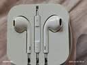 二手99新Apple/ 苹果原装有线耳机iphone17/16/15/14/13/12promax 98新（圆头3.5mm）质保半年 实拍图