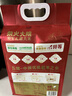 柴火大院 新米 绿色特等五常大米 原粮稻花香2号5kg(龙凤山产区 东北大米) 实拍图