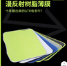 镭拓（Rantopad） GTR树脂鼠标垫 硬质胶垫 游戏鼠标垫 大号 质 酷睿黑 实拍图