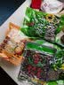 正林多彩鱼皮花生400g/罐童年怀旧坚果炒货办公休闲零食小吃 实拍图