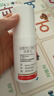达克宁盐酸特比萘芬喷雾剂60ml脚气喷剂脚气药止痒脱皮烂脚丫真菌感染自营脚臭喷雾泡脚专用药乳膏凝胶升级款 实拍图