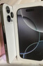 Apple/苹果【需签收激活】iPhone 16 Pro（A3294）128GB 白色钛金属 支持移动联通电信5G 双卡双待手机 实拍图
