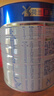 美素佳儿（Friso）皇家幼儿配方奶粉 3段（1-3岁幼儿适用）800g 乳铁蛋白 (新国标) 实拍图
