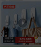 京东京造 Air无痕系列 强力粘钩免打孔免钉墙壁浴室厨房门后挂衣挂钩6个 实拍图