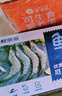 鲜京采带籽北极甜虾 净重3斤/盒 135-195只 解冻即食 年货礼盒 实拍图