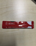 雀巢（Nestle）醇品速溶美式黑咖啡0糖0脂*运动健身燃减防困20包*1.8g 实拍图