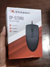 双飞燕（A4TECH) OP-520NP 有线鼠标 台式机专用电脑办公鼠标 便携鼠标 PS/2圆孔接口鼠标 黑色 实拍图