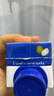 三麟100%NFC椰子水330ml*24瓶富含天然电解质泰国原装进口椰青果汁 实拍图