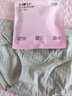 雅鹿【灭菌免洗即穿】女士内裤女新疆棉抗菌四季大码中腰少女生短裤头 灭菌免洗组合- 6条 L 建议95-120斤 实拍图