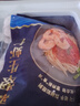 GUO LIAN国联 翡翠生虾仁海鲜去冰净重2斤 156-198只【400万+好评】年货节 实拍图