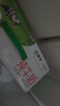 蒙牛全脂纯牛奶250ml*21盒 早餐健身伴侣 年货礼盒 实拍图