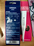 欧姆龙（OMRON）电子体温计 腋下温度计 20s快速预测妇女节礼物 MC-686  实拍图