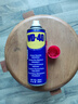 WD-40除锈剂润滑wd40门锁润滑油机械防锈油螺丝螺栓松动剂铁锈清洁神器 实拍图