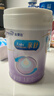 美赞臣 亲舒 婴儿乳蛋白部分水解配方奶粉 1段 850g 0-12月 低适乳糖 实拍图