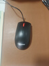 联想（Lenovo）鼠标有线鼠标 办公鼠标 联想大红点M120Pro有线鼠标 笔记本台式机鼠标 实拍图