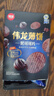 伟龙烤可可薄脆小饼干代早餐巧克力饼干童年休闲零食小吃180g*3盒 实拍图
