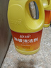 蓝月亮地板清洗剂2kg瓶*2 柠檬香 木地板瓷砖 洗地机清洁剂 拖地清洁剂 实拍图