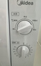 美的（Midea）微波炉经典升级款M2A 家用小型20升平板式易清洁快捷双旋钮高效速热杀菌除味 实拍图