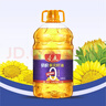 金鹿轻悦0反式脂肪酸葵花籽油5L 一级物理压榨食用油 中华老字号 实拍图