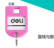 得力(deli)彩色钥匙管理箱专用钥匙牌 24个装 办公用品 9330 实拍图