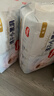 好奇（Huggies）金装拉拉裤L124片(9-14kg)尿不湿【速干不易红】 实拍图